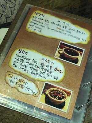 달새는달만생각한다