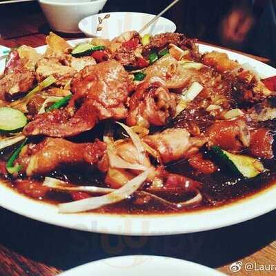 봉추찜닭 홍대지점