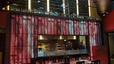 텍사스 데 브라질