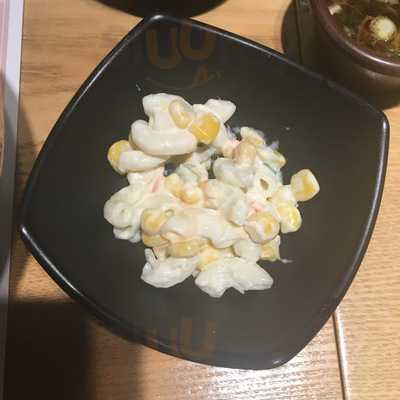 시오도메 - 성서계대점