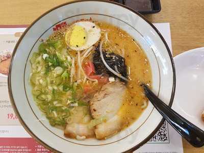 시오도메 - 성서계대점