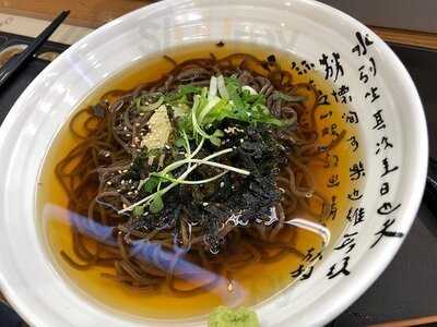 롯데리아 롯데마트서울역사점