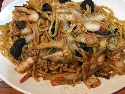 홍콩반점0410 명동점