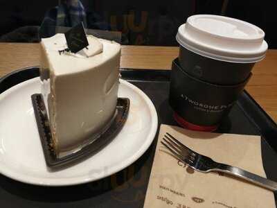 투썸플레이스 엔타워점