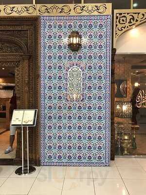 사프란 레스토랑 - 서울