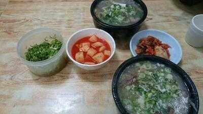 이름없는해장국집