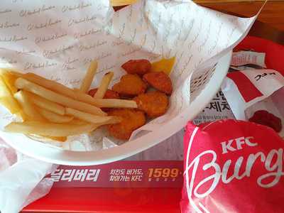 Kfc 내당동점