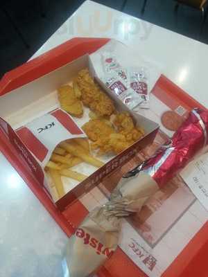 Kfc 내당동점