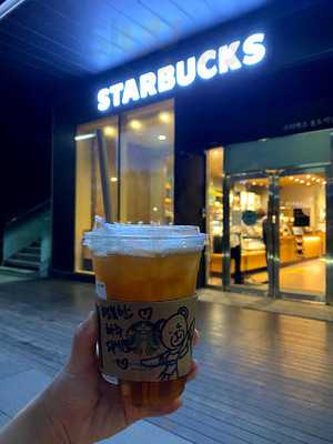 스타벅스 송도커낼워크점