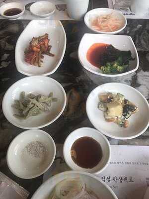 삼원 가든 본점