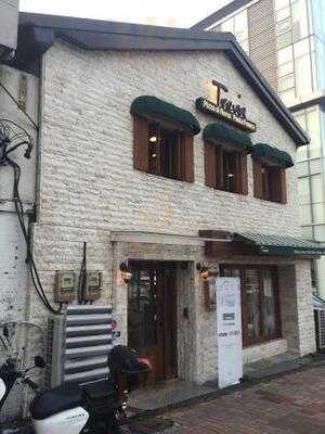 트레비아 녹사평점