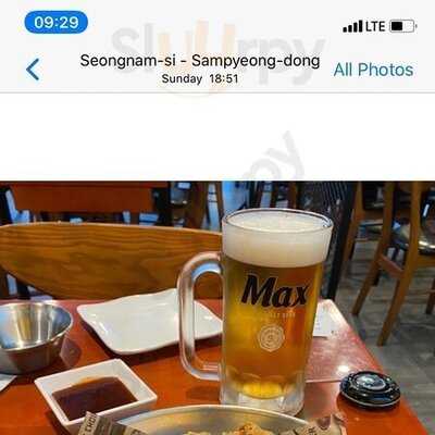 Bhc치킨 명동본점