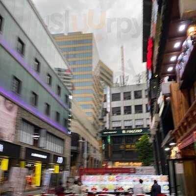 Bhc치킨 명동본점