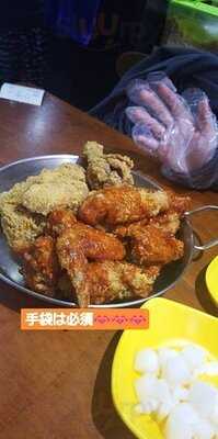 Bhc치킨 명동본점