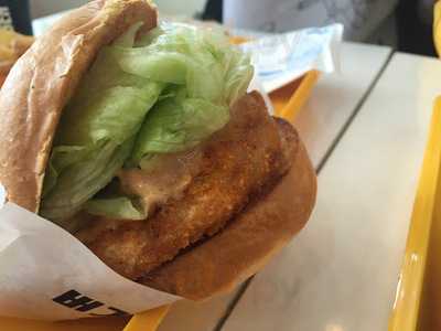 버거앤프라이즈