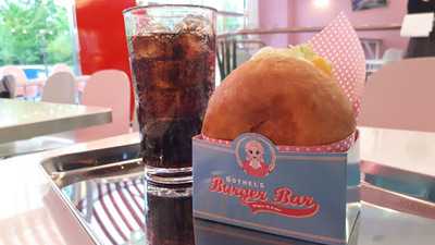 버거앤프라이즈