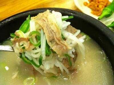 마포 양지 설렁탕