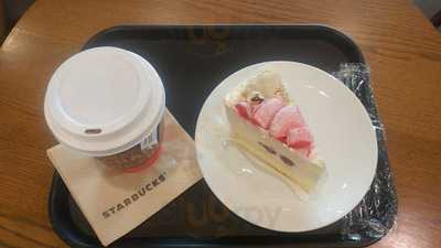 스타벅스 부산송도비치점