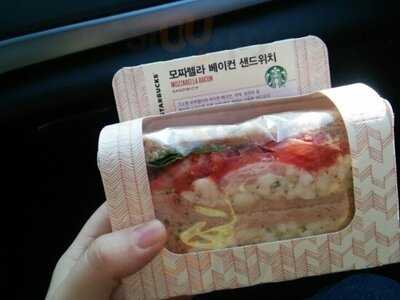 스타벅스 부산송도비치점
