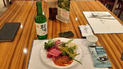 보노보노 삼성동점