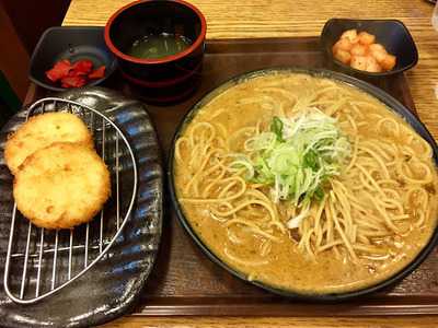 아비코 홍대본점