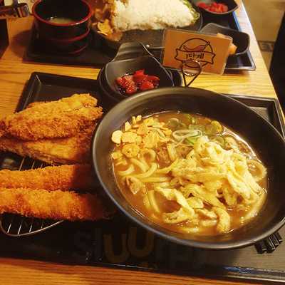 아비코 홍대본점