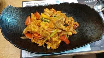 생어거스틴 경복궁점