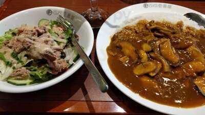 코코이찌방야 강남점