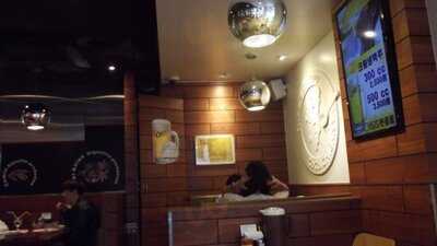 코코이찌방야 강남점