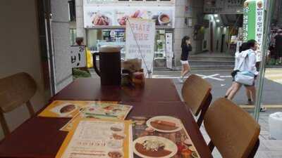 코코이찌방야 강남점