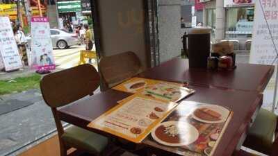 코코이찌방야 강남점