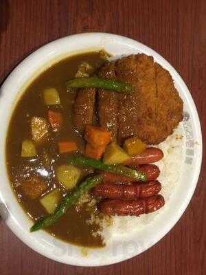 코코이찌방야 강남점