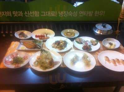 연타발 강남역점