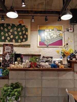 땡스 네이쳐 카페