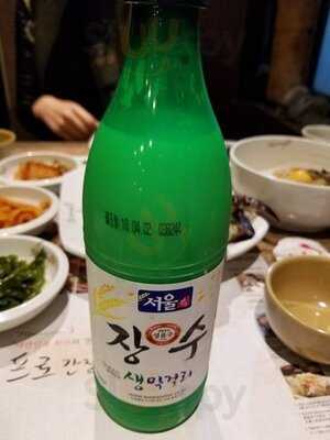 프로 간장 게장 삼성점