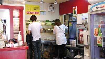 일품향마라향솥