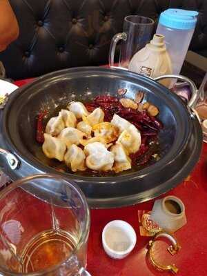 일품향마라향솥