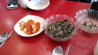 일품향마라향솥