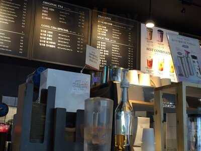 공차 강남역 글라스타워점