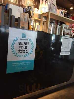 공차 강남역 글라스타워점