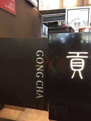 공차 강남역 글라스타워점