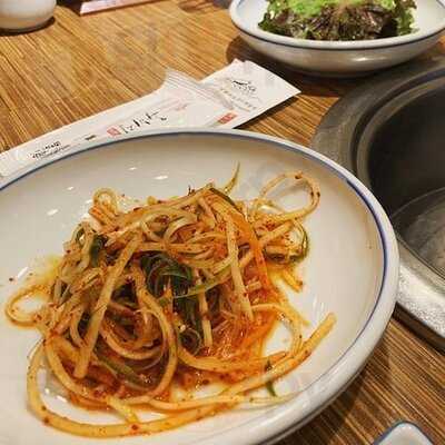 왕비집 명동2호점