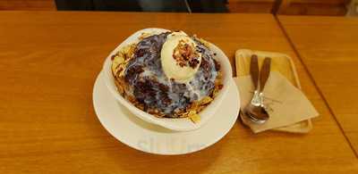 패스트리부티크