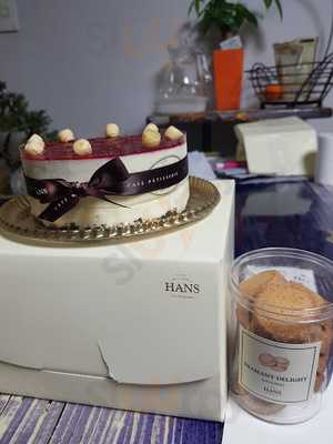 패스트리부티크