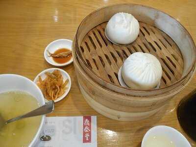 딘타이펑 롯데몰 김포공항점