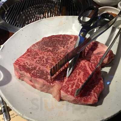 투뿔 등심 이태원점