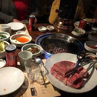 투뿔 등심 이태원점