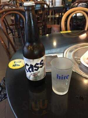 오모리 찌개 잠실 본점