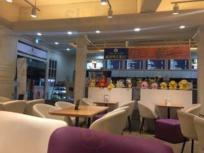 더브라운 대구범어점