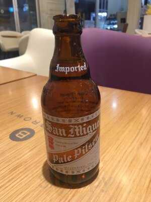 더브라운 대구범어점